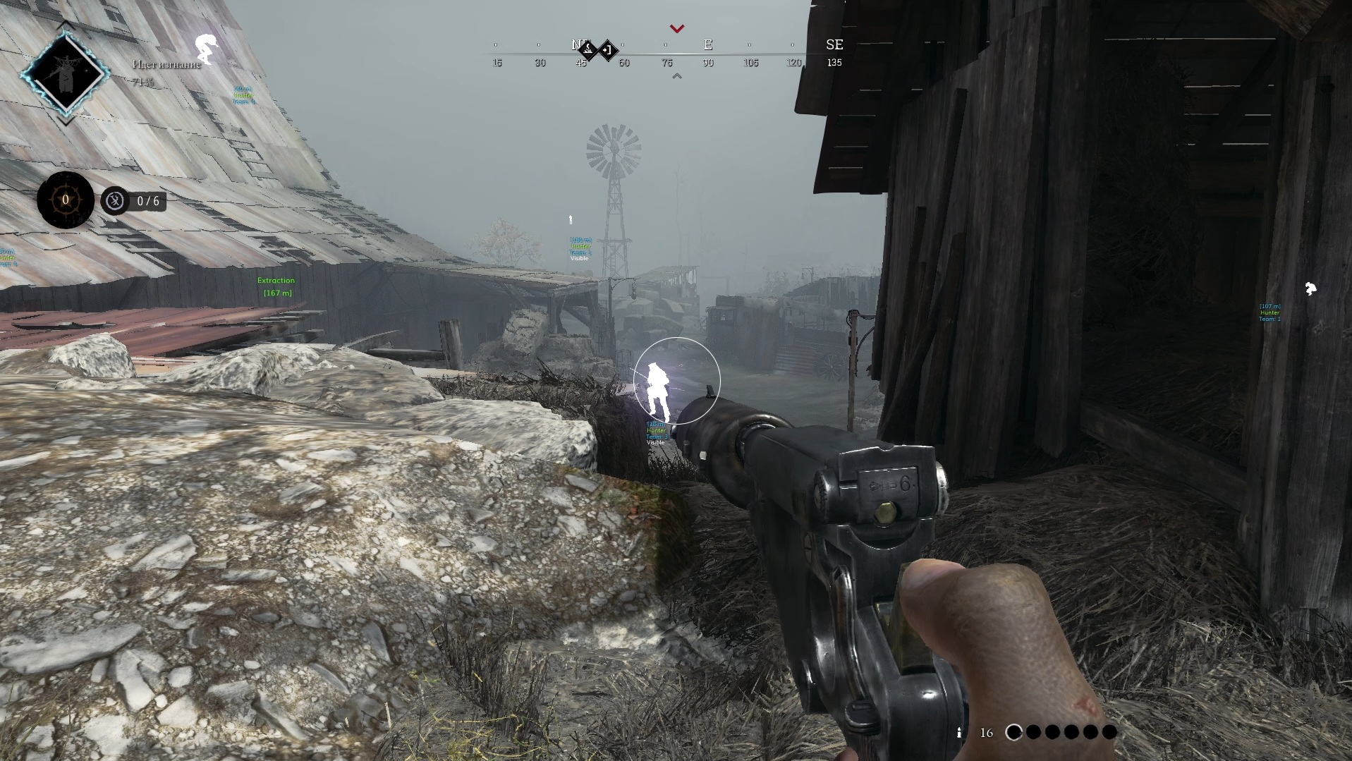 Hunt Showdown cheat screenshot 4